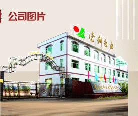 点击在新窗口查看原始图片